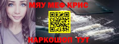 ГАЛЛЮЦИНОГЕННЫЕ ГРИБЫ Новодвинск