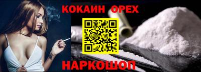 mix Нягань