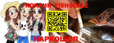 mix Нягань