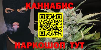 мефедрон Обь