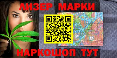 mix Новозыбков
