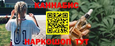 mix Нягань