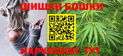 мефедрон Обь