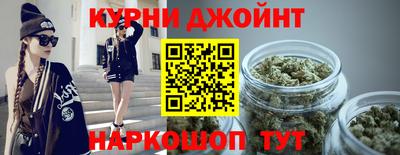 герыч Новокубанск