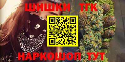 mix Нягань