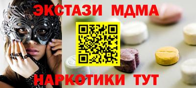 mix Нягань
