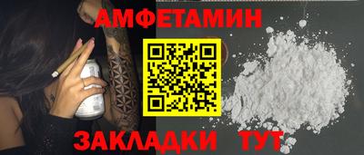 mix Нягань