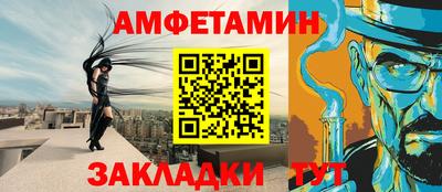 mix Нягань