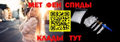 mix Нягань