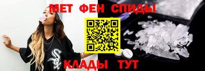 гашишное масло Обнинск
