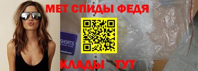 mix Нягань