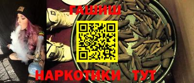 mix Нягань