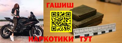 mix Нягань