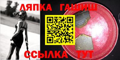 mix Нягань