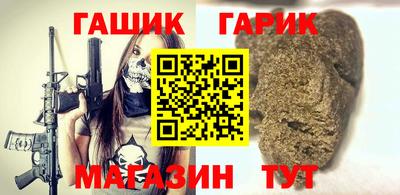 мефедрон Обь
