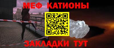 mix Нягань