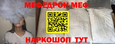 ГАЛЛЮЦИНОГЕННЫЕ ГРИБЫ Новодвинск